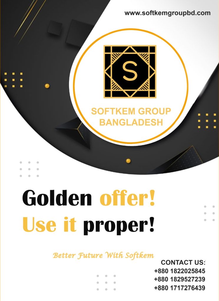 softkemgroupbd